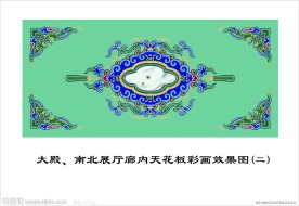 廊内天花板彩绘效果图