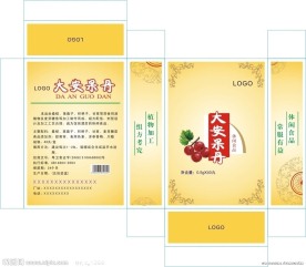 包装彩盒
