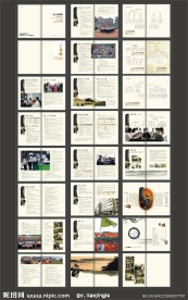 企业文化手册 员工手册