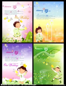 卡通笔记本本本书刊封面