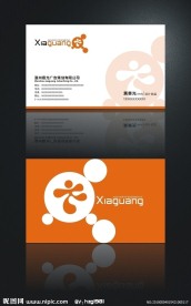 个性名片模板