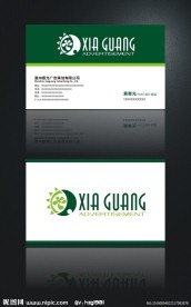 个性名片模板