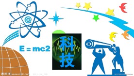 科技元素 科技浮雕 科技墙