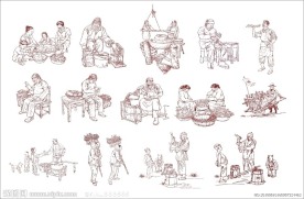 民间艺人 (位图非矢量文件)