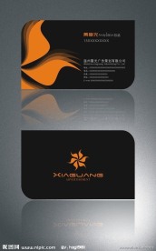 个性名片模板