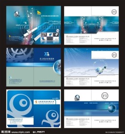 电子画册封面设计