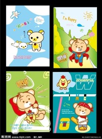 韩国卡通熊合页本封面