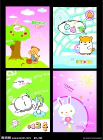 韩国卡通熊合页本封面二