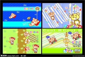 韩国卡通本子封面五