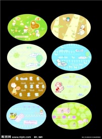 可爱卡通造形封面