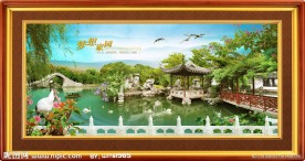 江南 山水画