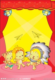 儿童海报 背景素材