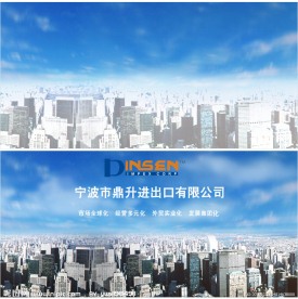 flash 片头动画（fla源文件）