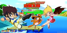 太郎图片大全 太郎设计素材 太郎模板下载 太郎图库 昵图网soso Nipic Com