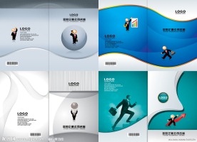 企业封面设计模版