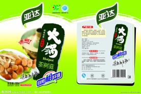 茶树菇包装袋