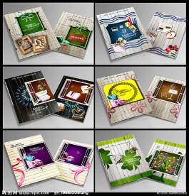 教育画册封面 教科书画册封面 学校教育画册