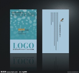 个性名片模板