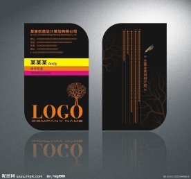 个性名片模板