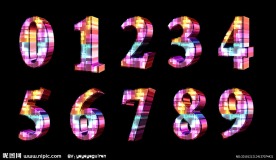 0123456789数字设计