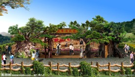 风景区榕树生态大门效果图方案