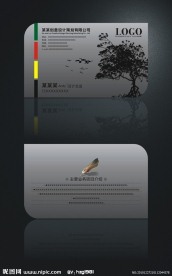 银色个性矢量树名片设计