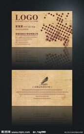 米黄色 广告设计名片