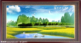 山水画 桂林山水