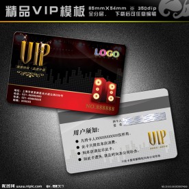酒吧VIP KTV VIP KTV会员卡