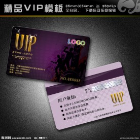 酒吧VIP KTV VIP KTV会员卡