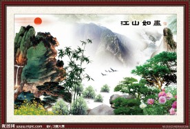 山水画 国画山水 山水国画
