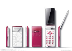 冰激凌 翻盖手机