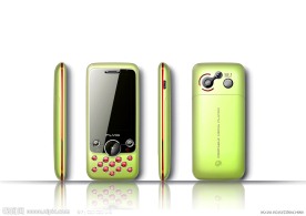 草莓沙拉 直板手机