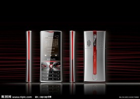 红丝带直板手机