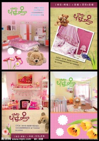 符号本本高清系列