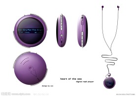 海之魂音乐播放器