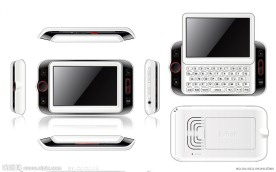 滑盖学习机六视图