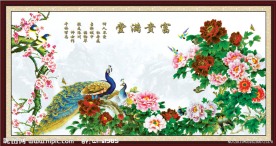 花开富贵 牡丹图