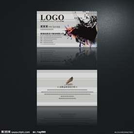 灰色系 广告设计名片