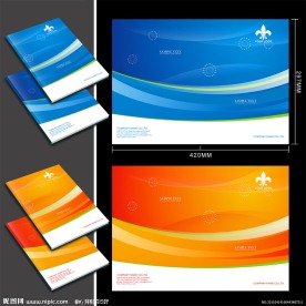 蓝色大气集团企业画册封面矢量