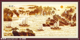风景画 一帆风顺