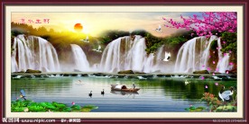 山水风景 三龙泉瀑布