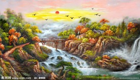 油画风景 漂亮的山水油画