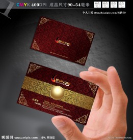 尊贵欧式经典名片设计模版