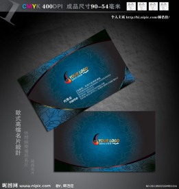 欧式高档名片设计模版