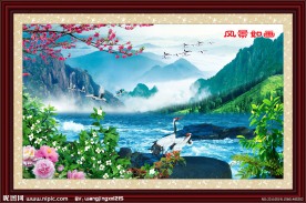 自然风景山水画