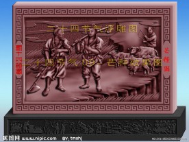 二十四节气芒种