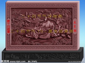 二十四节气夏至图