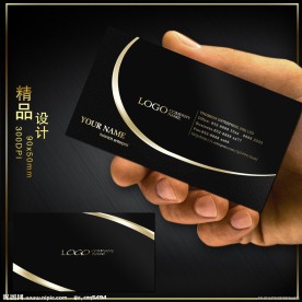 黑色高档名片设计