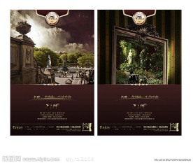 高端房地产（奢华篇）